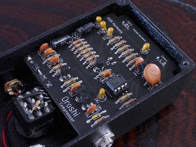 KGR HARMONY おろし 【颪】Compressor《南部鉄器エフェクター》 - メルカリ