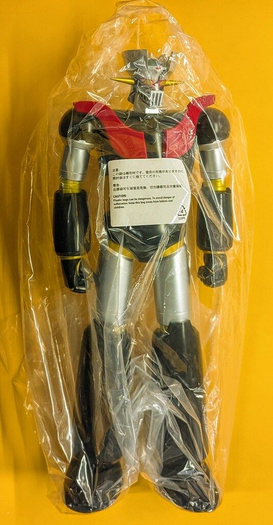 プレックス ジャンボソフビフィギュア マジンガーZ(グレン
