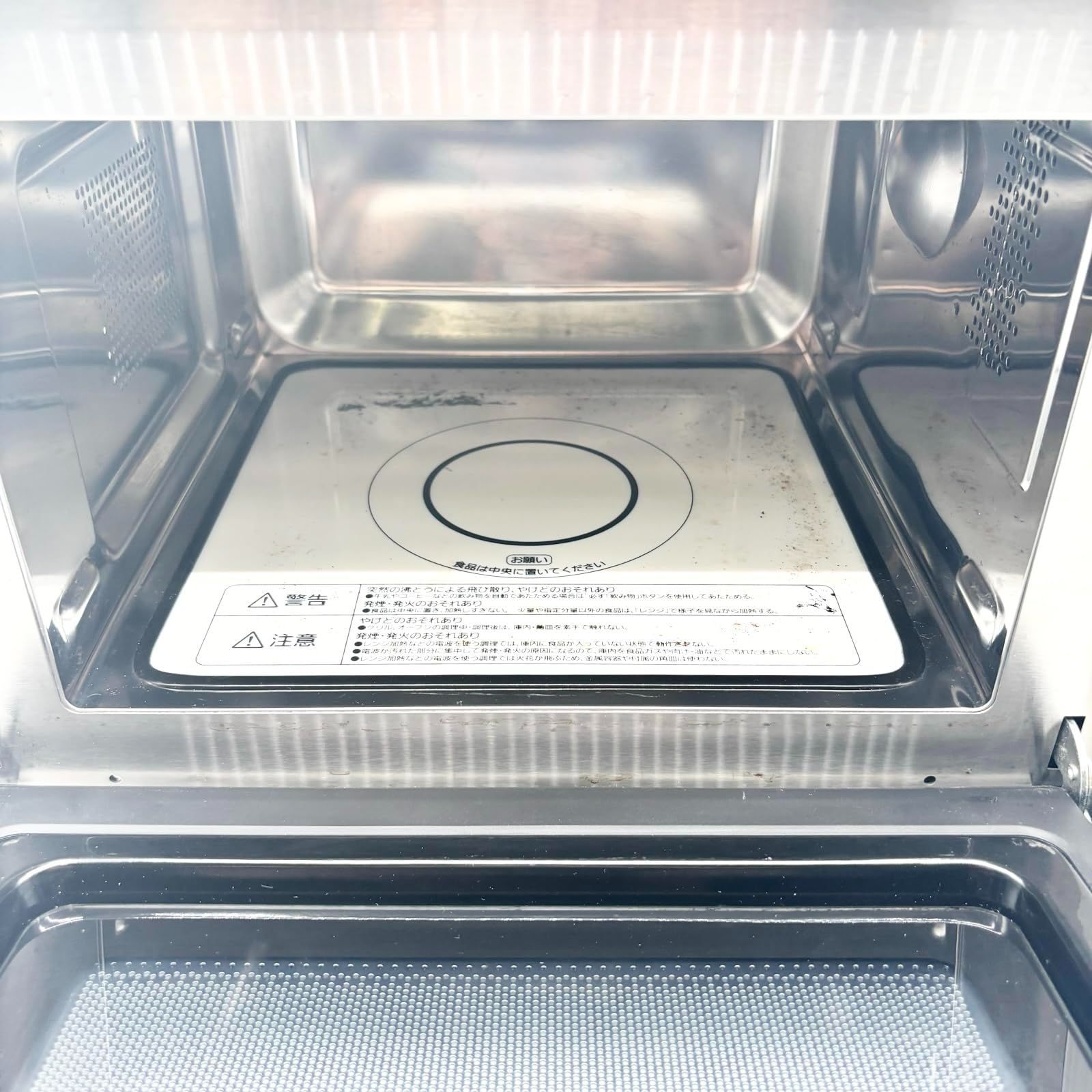 アイリスオーヤマ カウンタートップ オーブンレンジ 18L フラットテーブル ヘルツフリー 自動メニュー トースト グリル ホワイト ○1229 WWW_KANDAIZUMI_COM