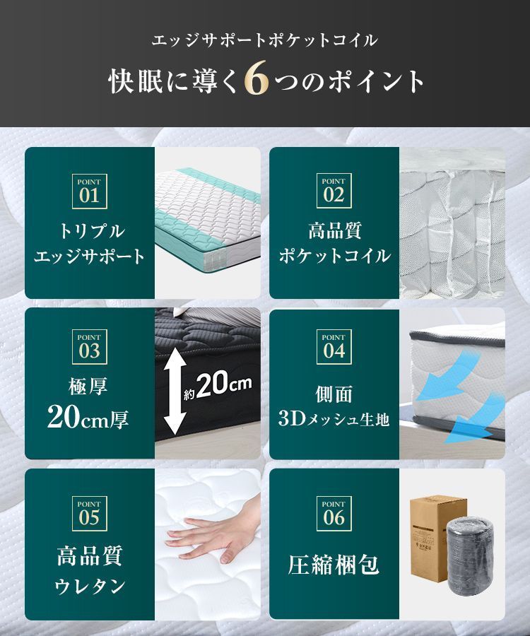 敷布団 敷き布団