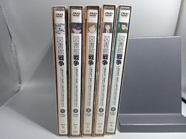 新品 図書館戦争 DVD 初回全5巻 映画「図書館戦争 THE LAST MISSION」／プレミアムBOX(5枚組