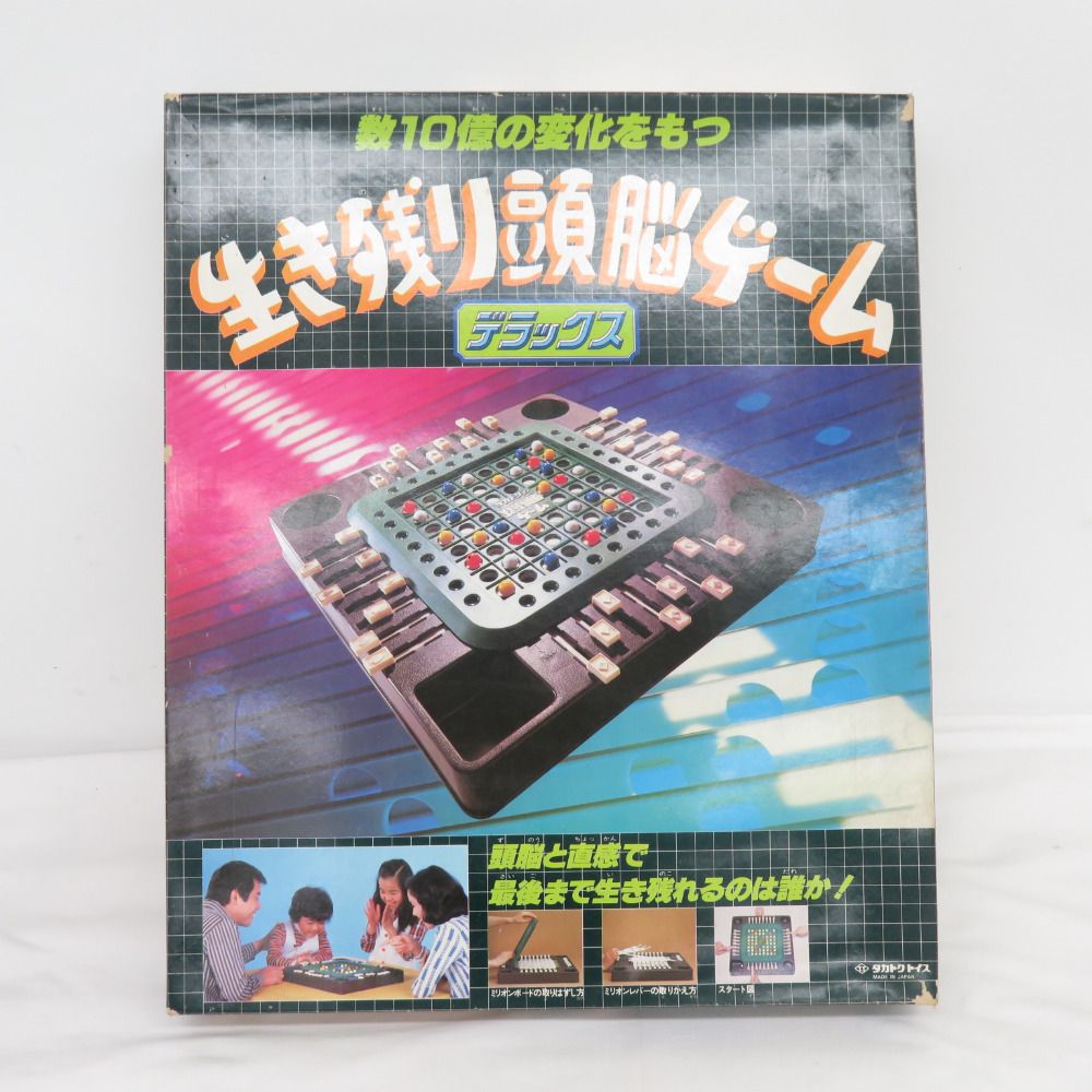 中古】 第4類危険物取扱者受験マニュアル / 山本 哲 / 新星出版社