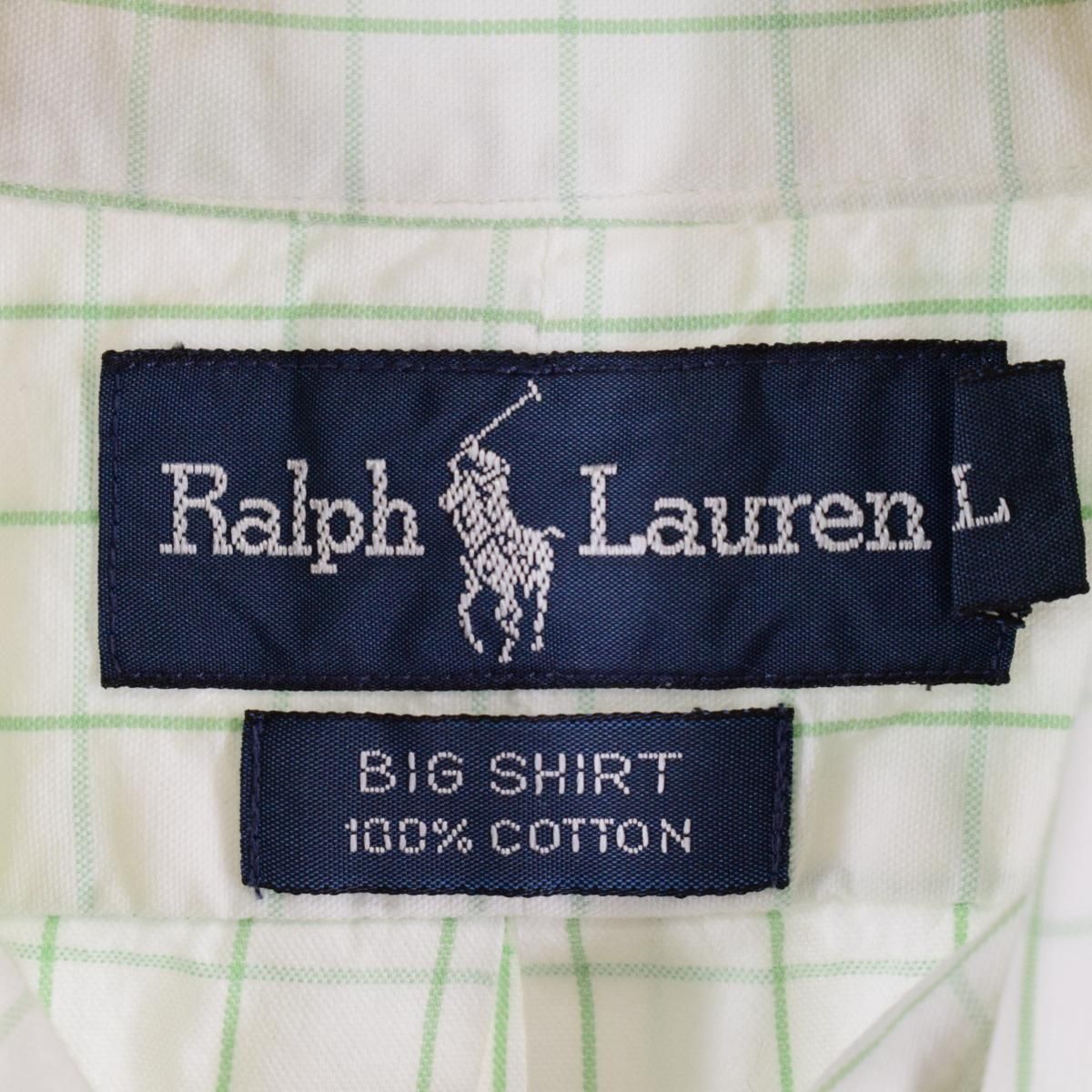 古着 ラルフローレン Ralph Lauren BIG SHIRT 半袖 ボタンダウン