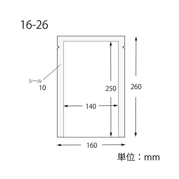 100枚×24パック