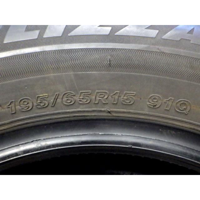 VRX3●195 65R15●4本