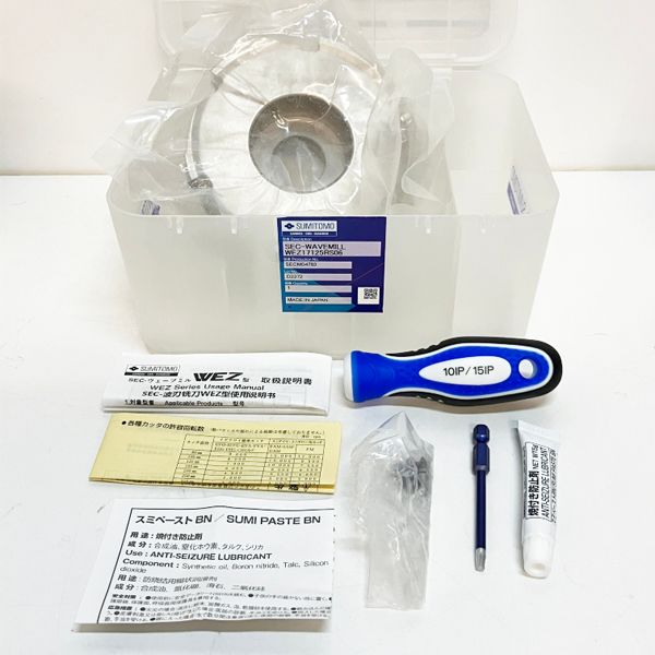 SUMITOMO SEC-WAVEMILL 2本セット
