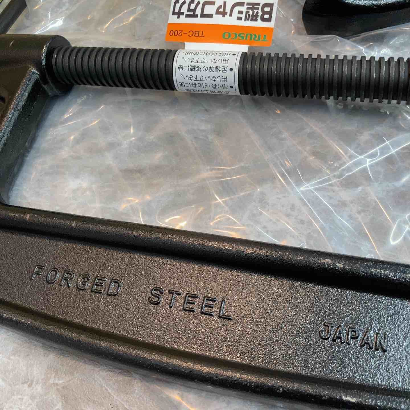 TRUSCO B型シャコ万力 200mm TBC-200 2個セット 八潮店 HRDEVELOPMENT_JP