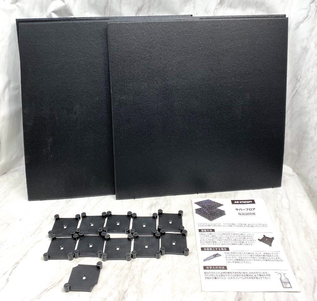 園芸用パネルヒーター FPH-10 200w サーモスタット 温室 【使用歴1年