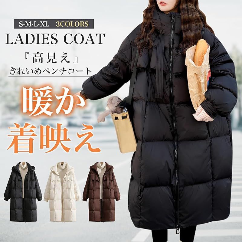 新品】 [Kayiyasu] ロングコート レディース 冬 大きいサイズ 