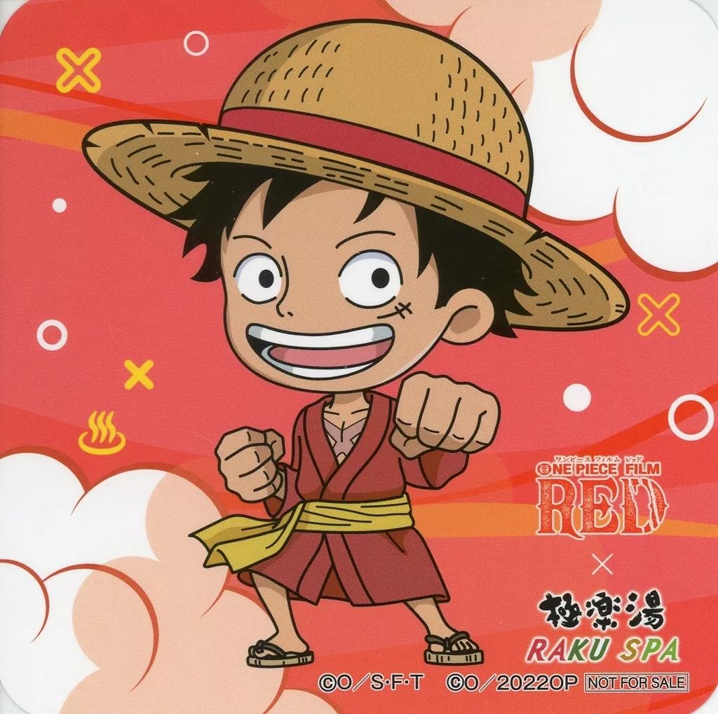 中古】マグカップ・湯のみ モンキー・D・ルフィ(四角/ミニキャラ