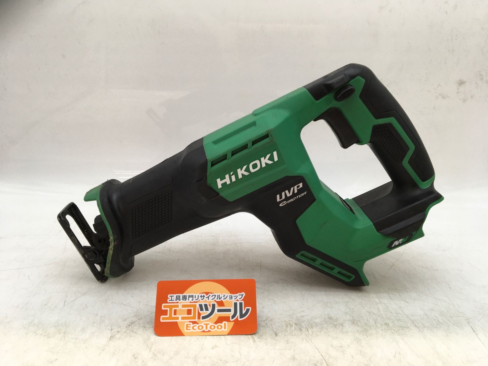 品 HiKOKI|ハイコーキ 130mmコードレスセーバソー CR36DMA IT2ZMQIFB37C エコツール知立店 M02