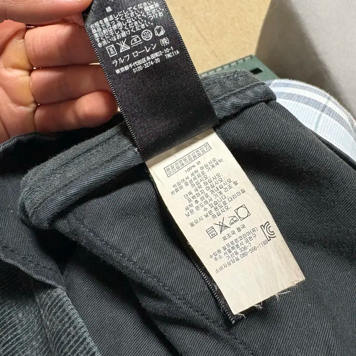 rrl コーデュロイ