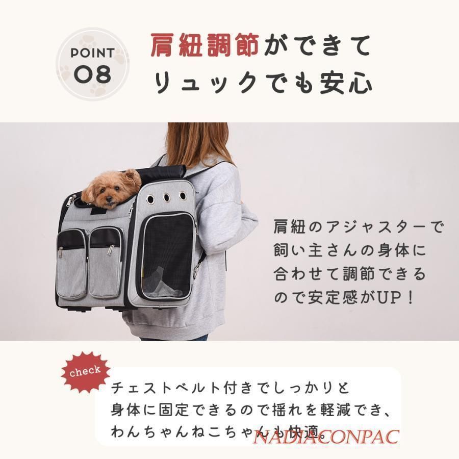 持ち手 キャリー