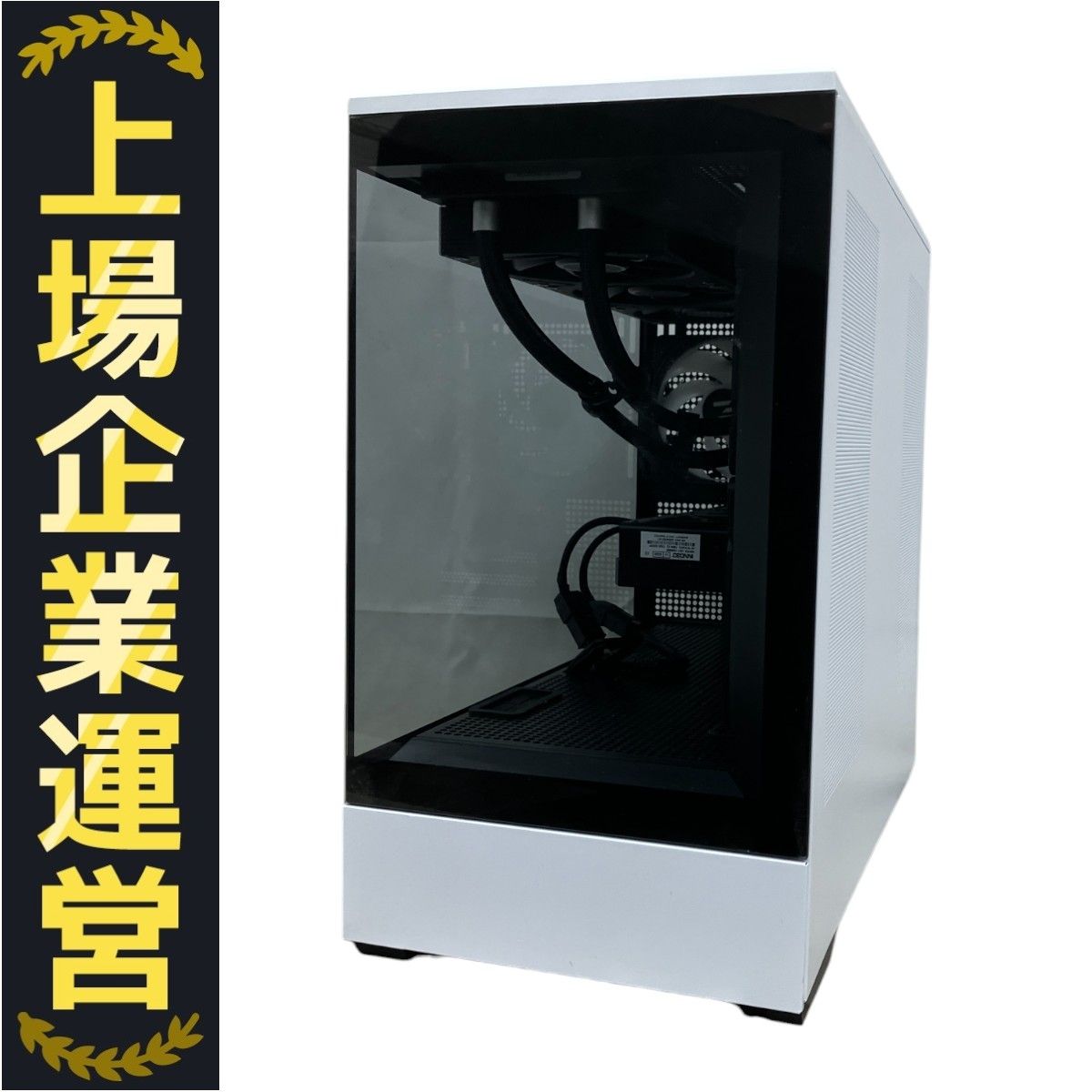 自作パソコン Zalman デスクトップ パソコン i5 14600KF 32GB SSD 1TB RTX 5070 OS無 良好 M10335760