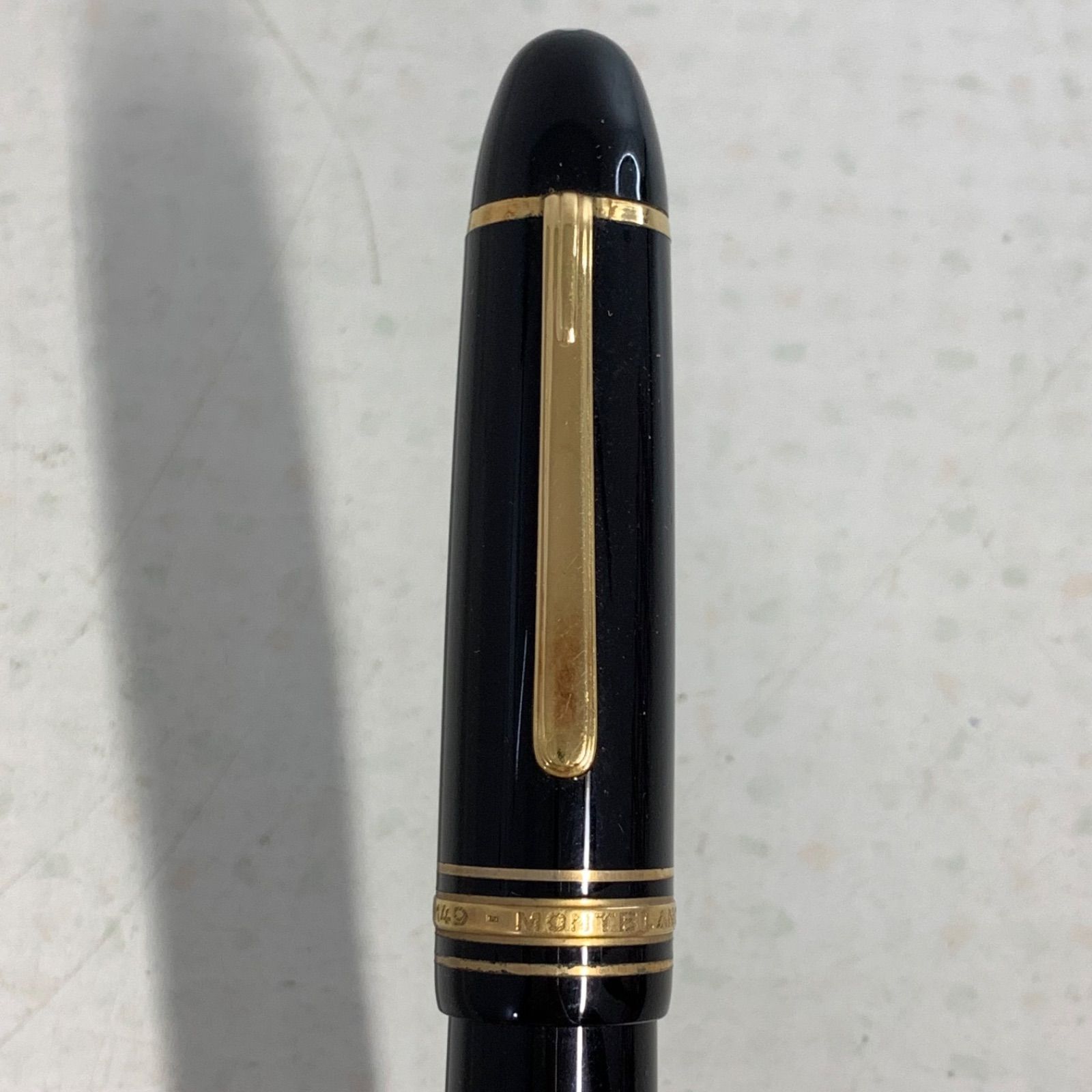 マイスターシュテュック