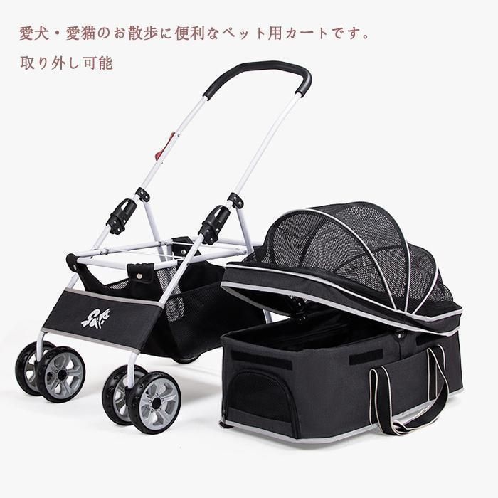 折りたたみ