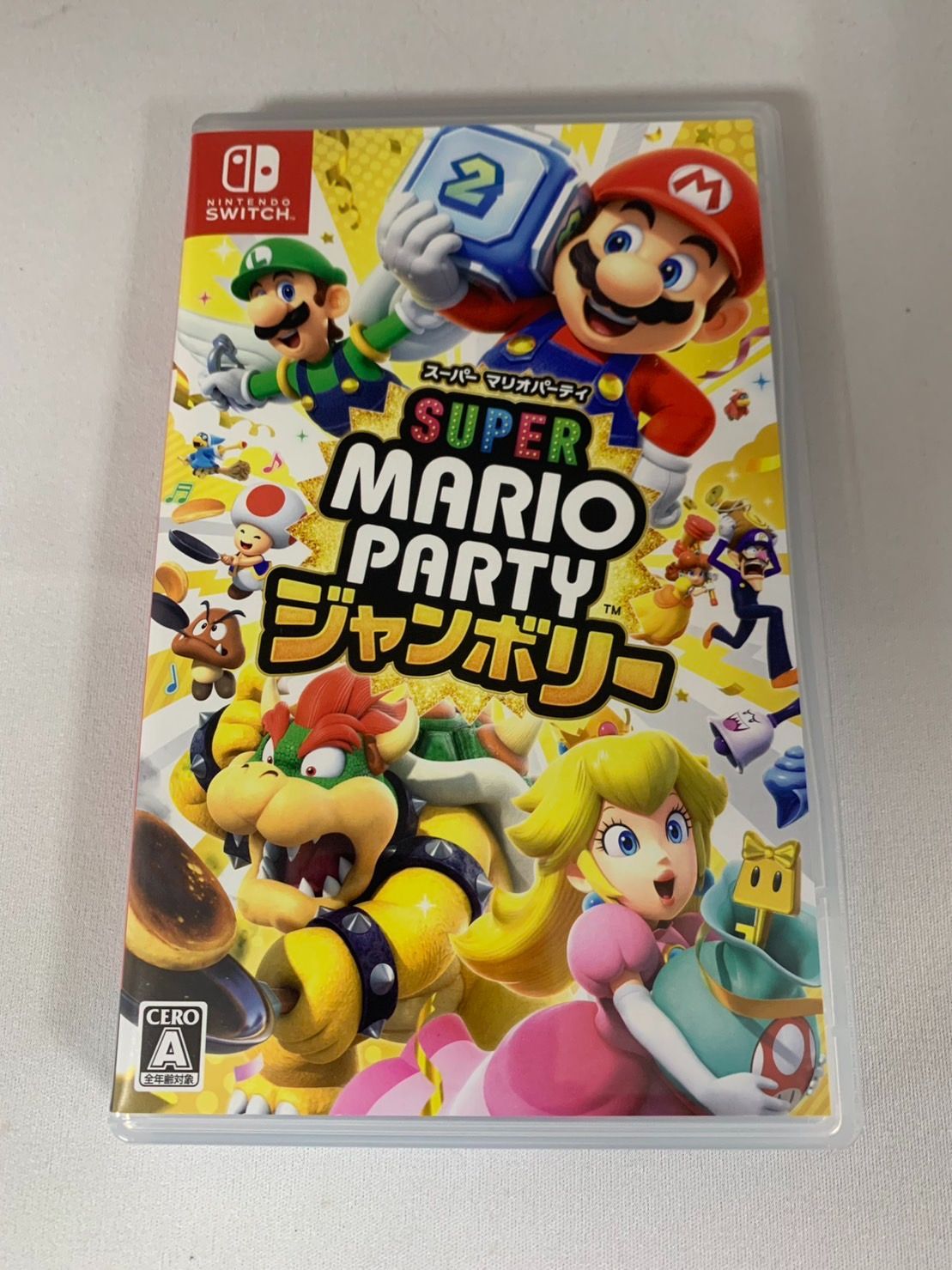 20.SWITCHソフト 「スーパーマリオパーティー ジャンボリー