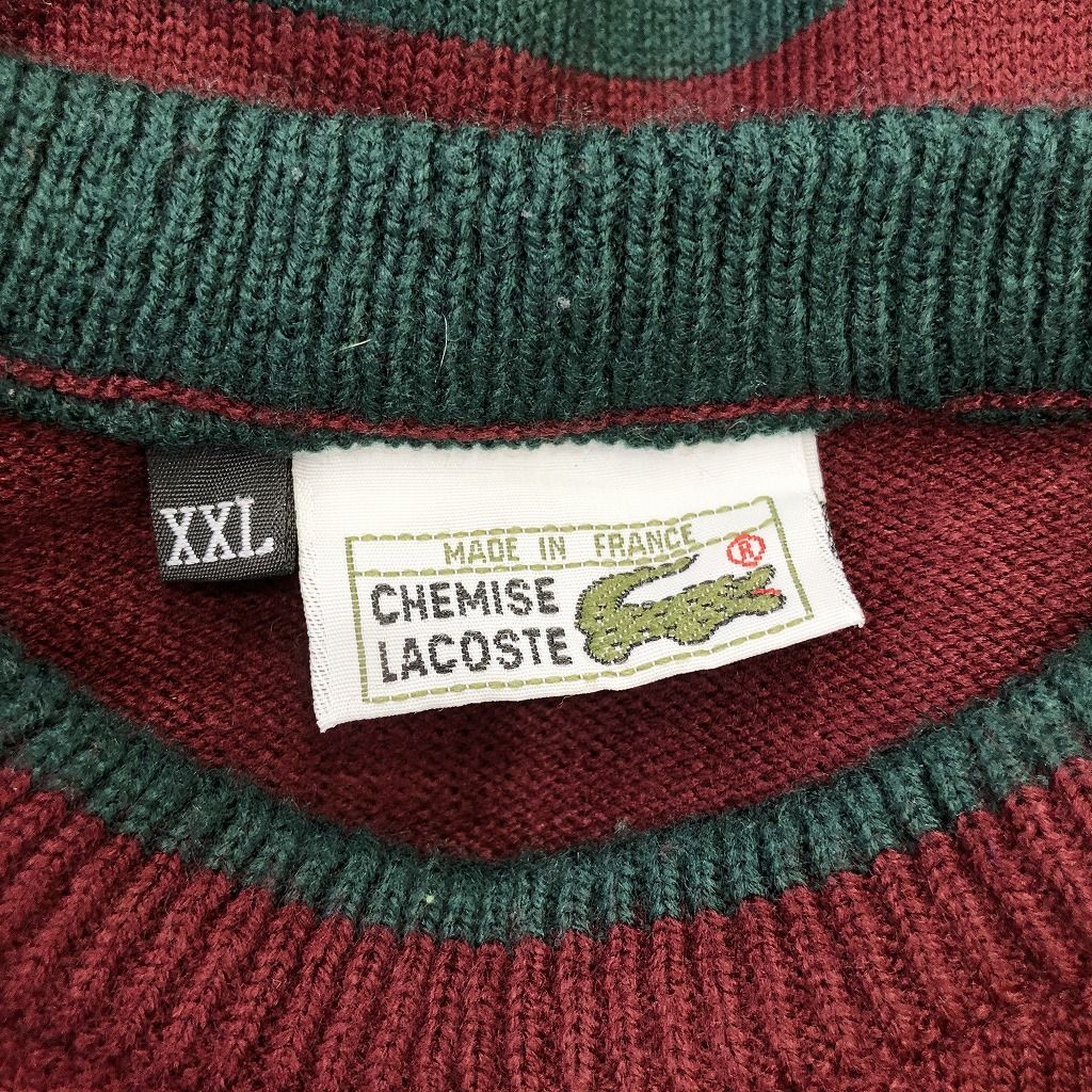 90年代 フランス製 LACOSTE ラコステ コットン ボーダー セーター ユーロ ヨーロッパ古着 ワインレッド (メンズ XXL) 中古 古着  P0792