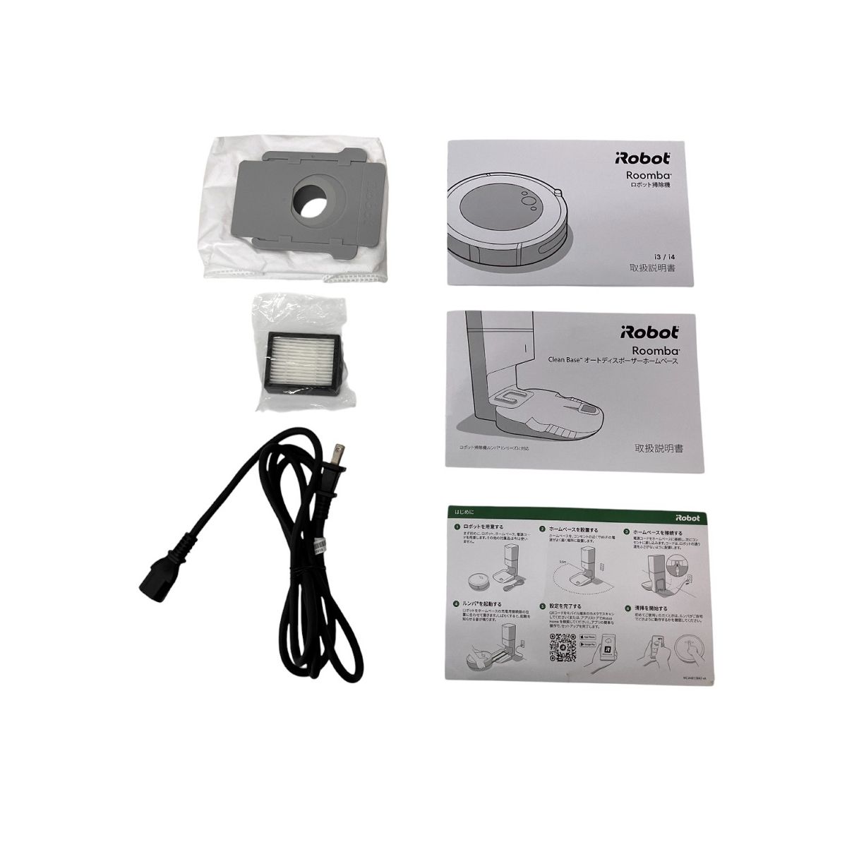 iRobot i3 RVD-Y1 ADE-N1 ルンバ ロボット ホームベース付きアイロボット 掃除機 家電 Z10518024