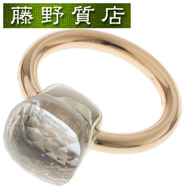 共通値：（新品仕上げ済）ポメラート Pomellato ヌード クラシック  