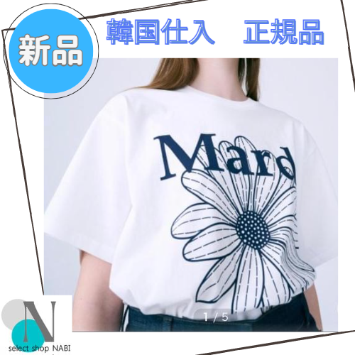 緑林シリーズ 韓国 Mardi Mercredi Tシャツ マルディメクルディ02111