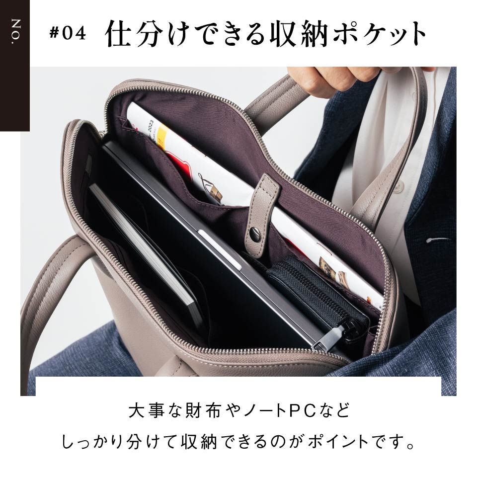 MURA 薄型 ダブルジッパー YKKファスナー 牛革 ビジネス ブリーフケース (cs-28)