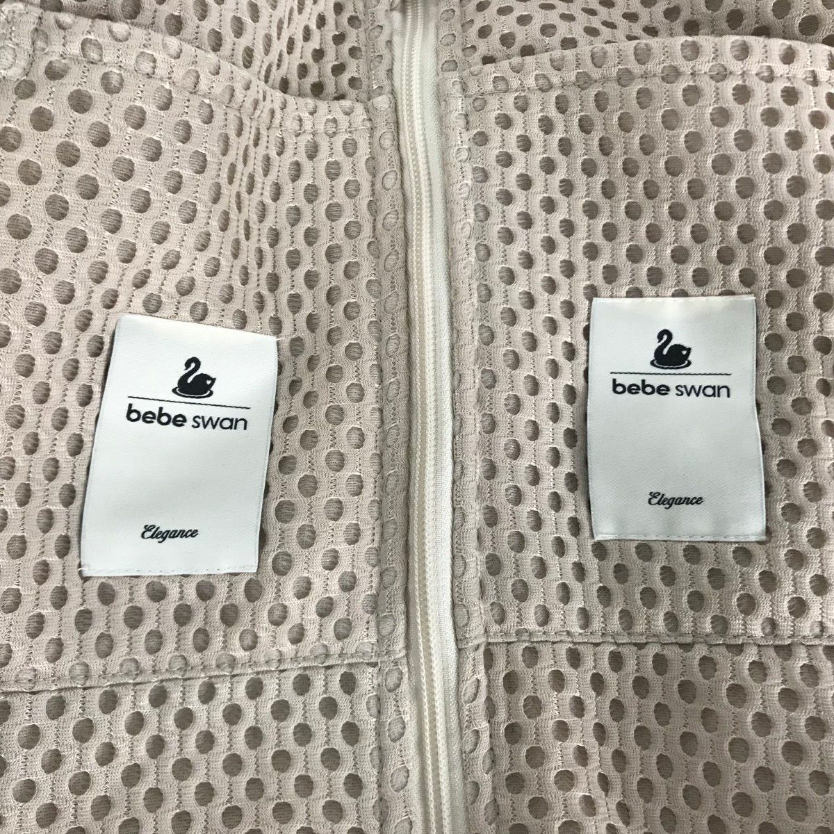  bebeswan べべスワン BTベストベビーキャリア Love Tree 抱っこ紐 0～36か月 サンドベージュ 抱っこ紐 おんぶ紐 抱っこひも スリング