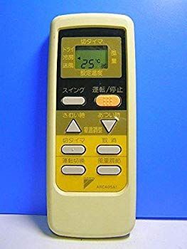 非常に良い】ダイキン エアコンリモコン ARC405A1 d2ldlup 【公式通販】 非常に良い】ダイキン エアコンリモコン ARC405A1 d2ldlup 【公式通販】