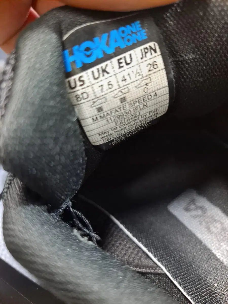 ランニングシューズ 黒