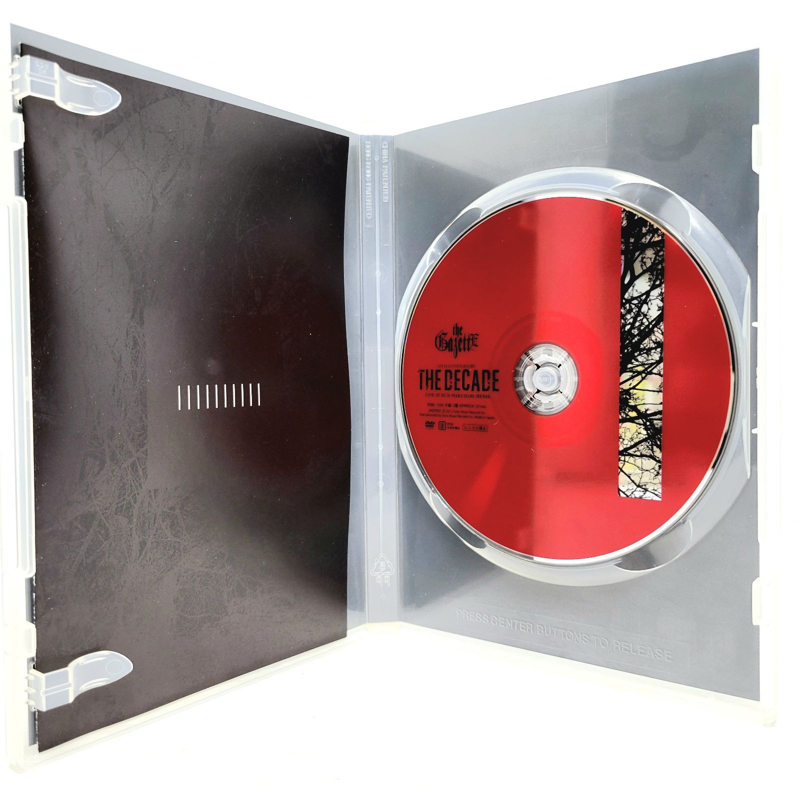 ぴーこ丸様　the GazettE DVD、CD等 GazettE DVD CD ぴーこ丸様 the GazettE DVD、CD等 ぴーこ丸様 the GazettE