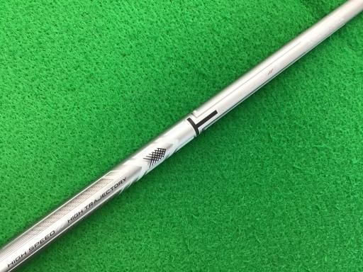 TSP120 フレックスR