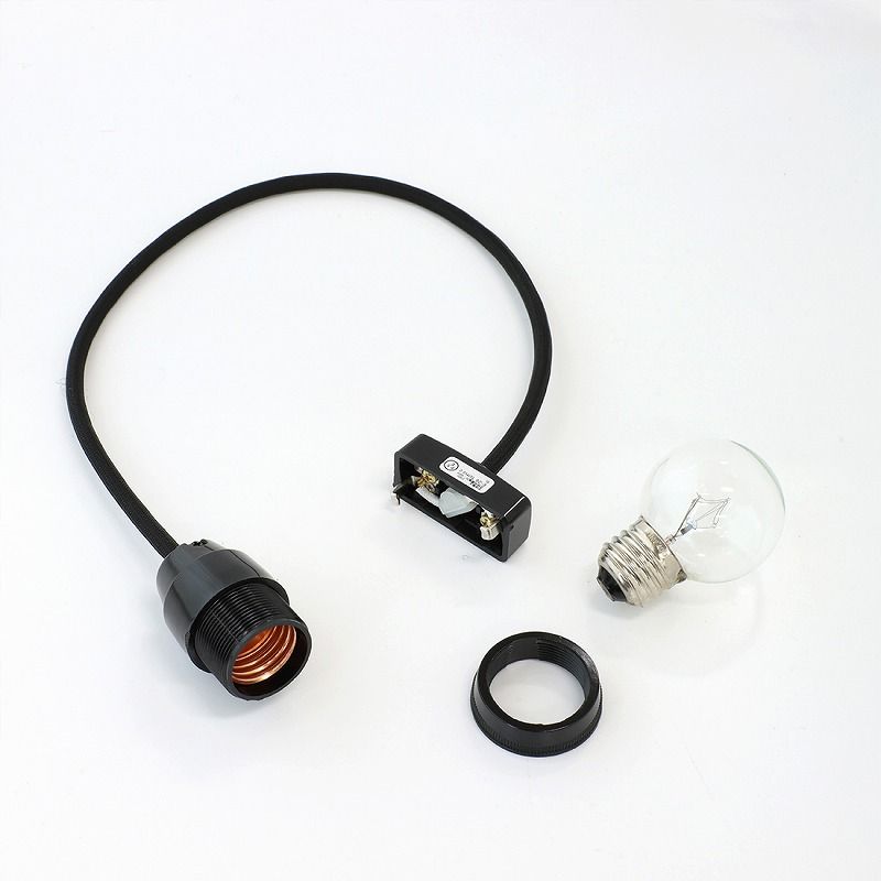 ラタンハンギングランプ