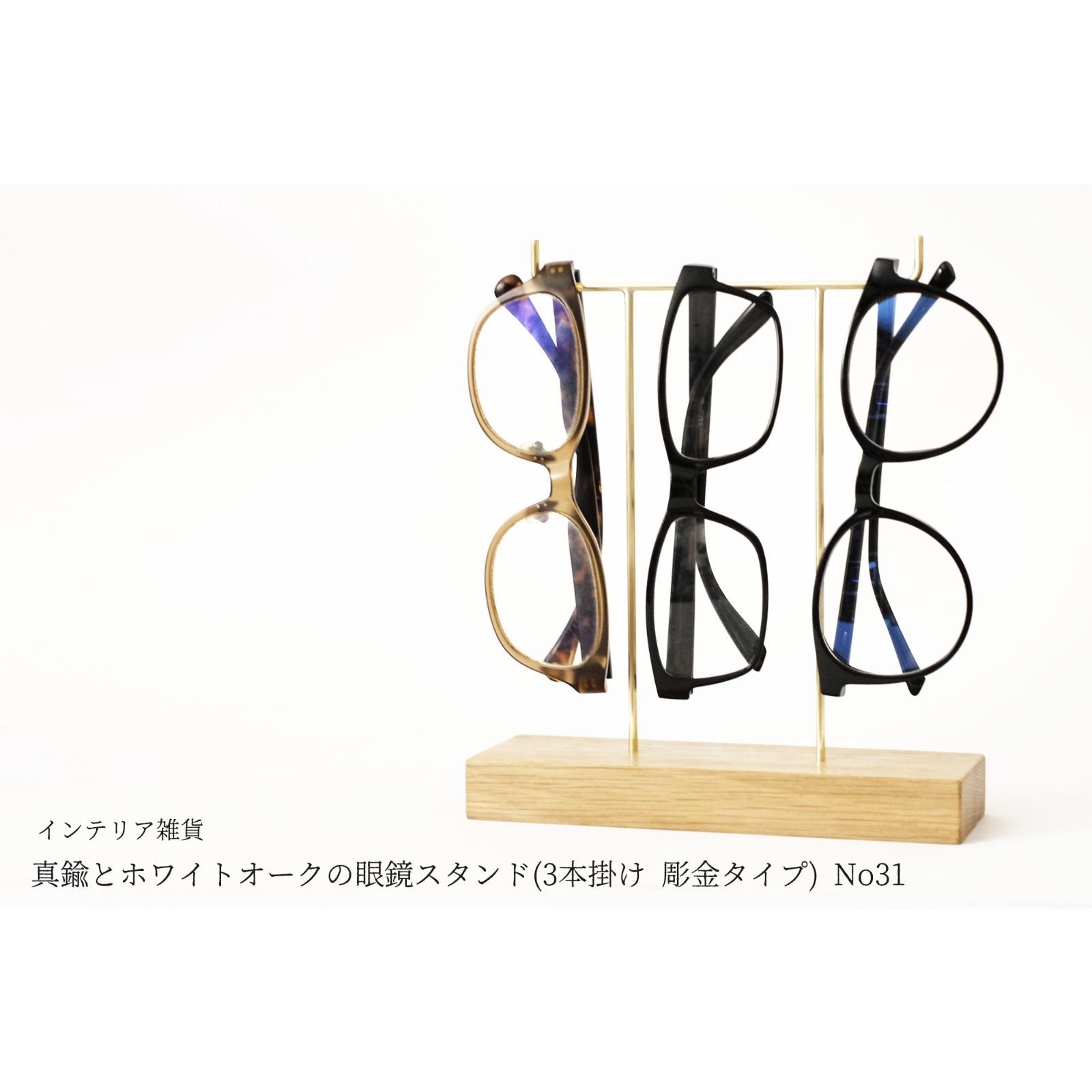 あんころもち様オーダー専用ページ