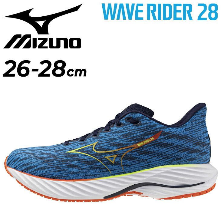 ミズノ ランニングシューズ メンズ 4E相当 mizuno ウエーブ