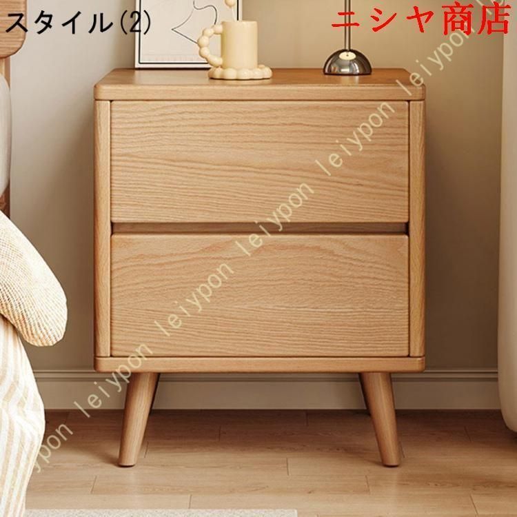 サイドチェストテーブル ブラウン