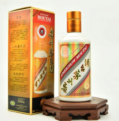貴州茅台酒 マオタイ酒 2020 375ml 貴州茅台酒 マオタイ酒 2020 375ml