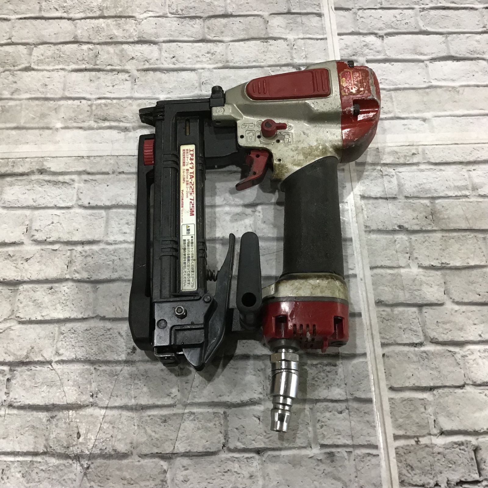 〇マックス(MAX) 常圧7mmエアタッカー TA-225/725M【川口店】