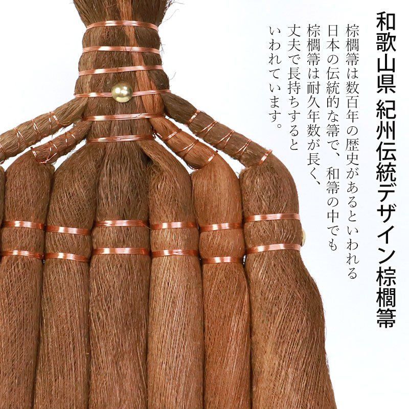 Broom Craft
