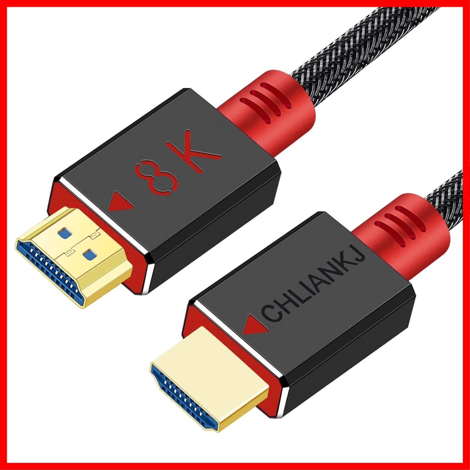 商品 Gbps HDMI ケーブル 8K 60Hz 4K 120Hz 7680x4320p HDMI UHD HDR HDCP2.2 ケーブル ウルトラハイスピード48 eARC 3Dイーサネット ARC 対応 2.1 Dynamic HDR Dolby