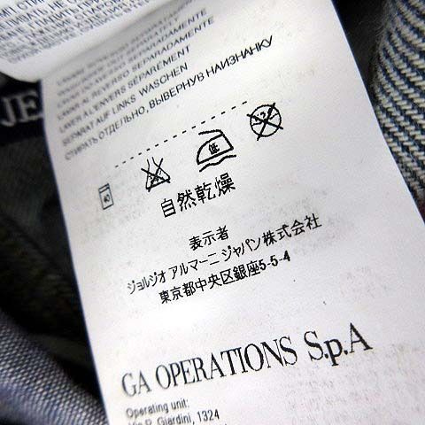 JEANS デニム