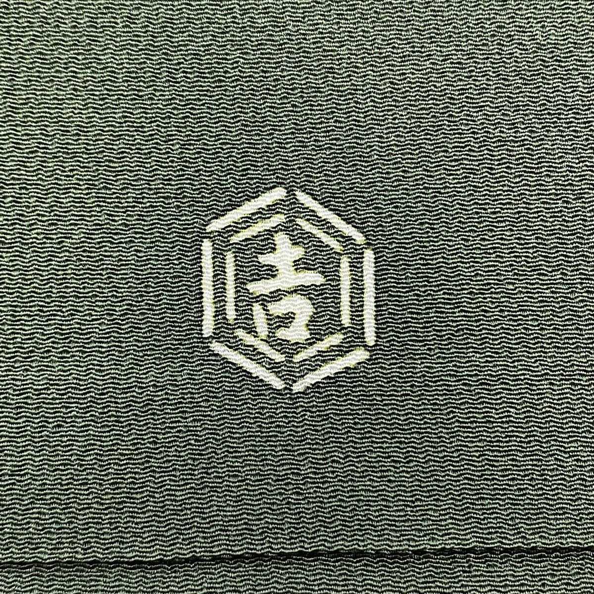 名古屋帯 名品 栗山吉三郎 落款 松葉仕立て 家屋 樹木 縮緬 灰緑