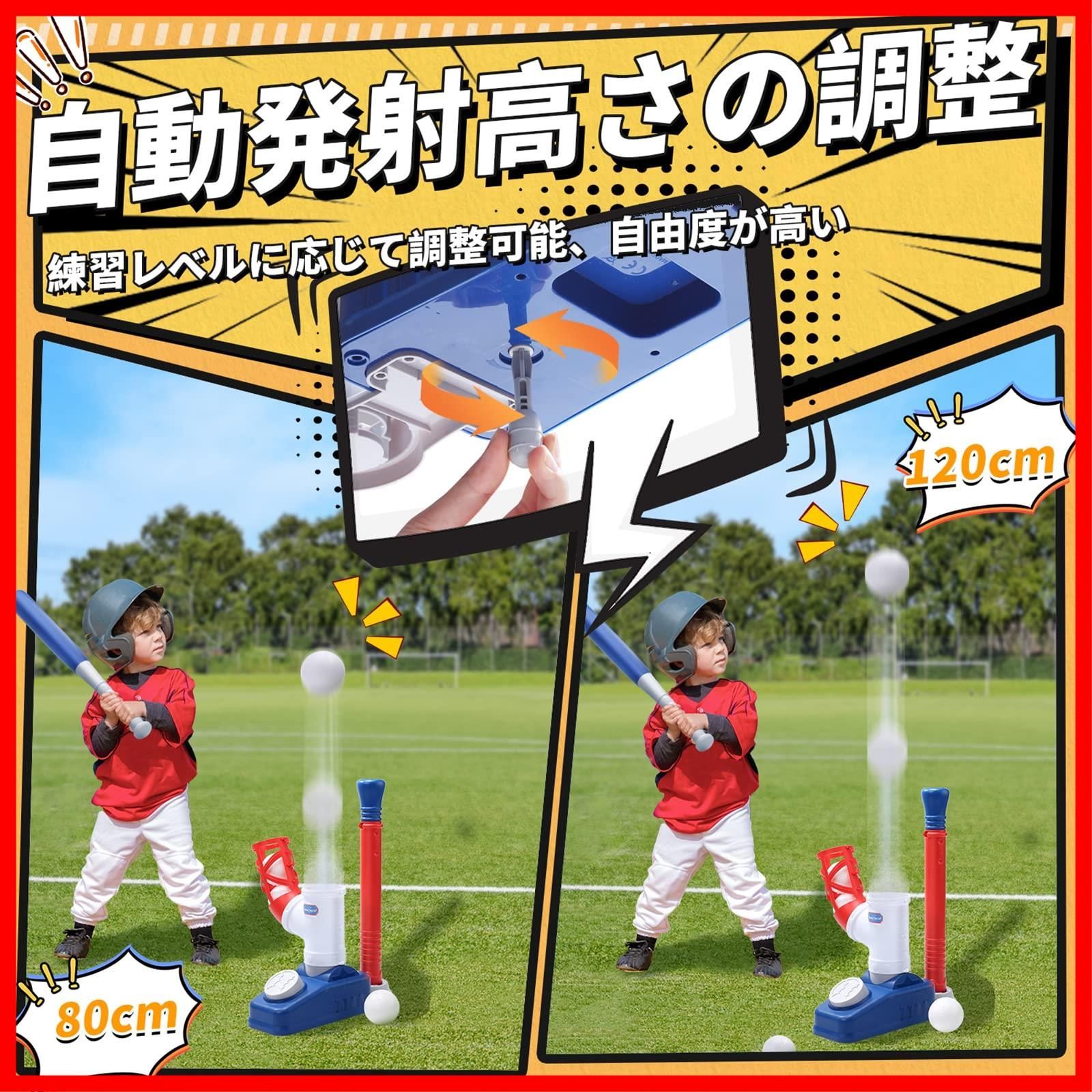 FALCON ピッチングマシン 、トスマシンをセット、ボール・連結ホルダーセット 新着商品】サクライ貿易 FALCON(ファルコン) 野球 トスマシーン