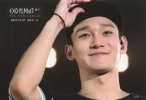 【公式】EXO チェン 生写真 公式】EXO チェン 生写真 EXO Chanyeol Gives Thanks to Fans on