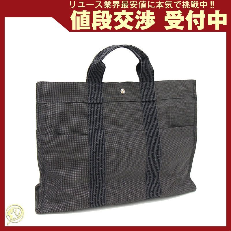 HERMES】エルメス トートMM エールライン キャンバス グレー - トート