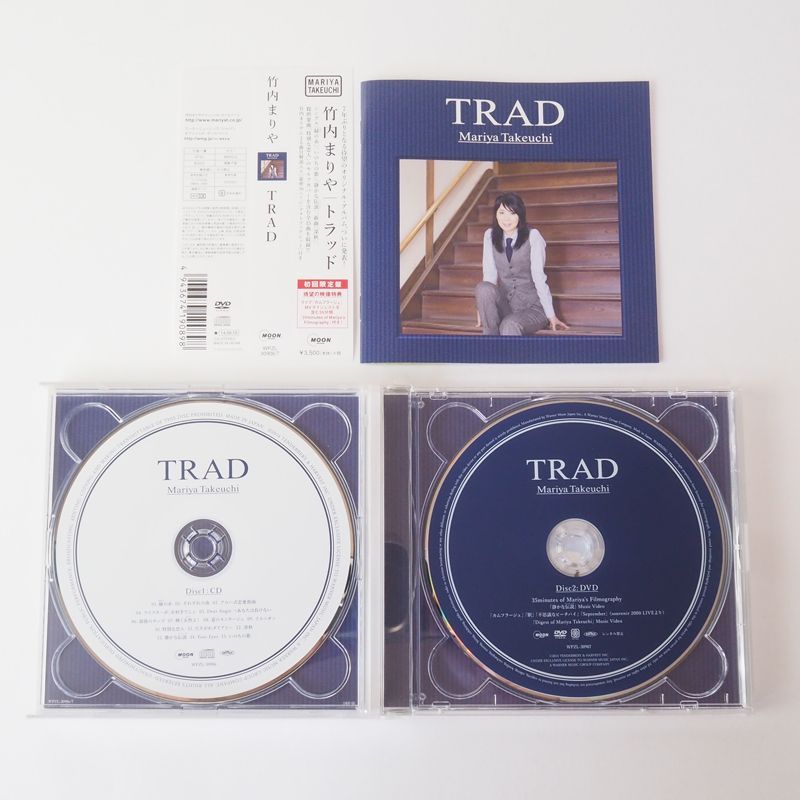 帯付] 竹内まりや TRAD (初回限定盤) (DVD付) WPZL-30906/7 [F4