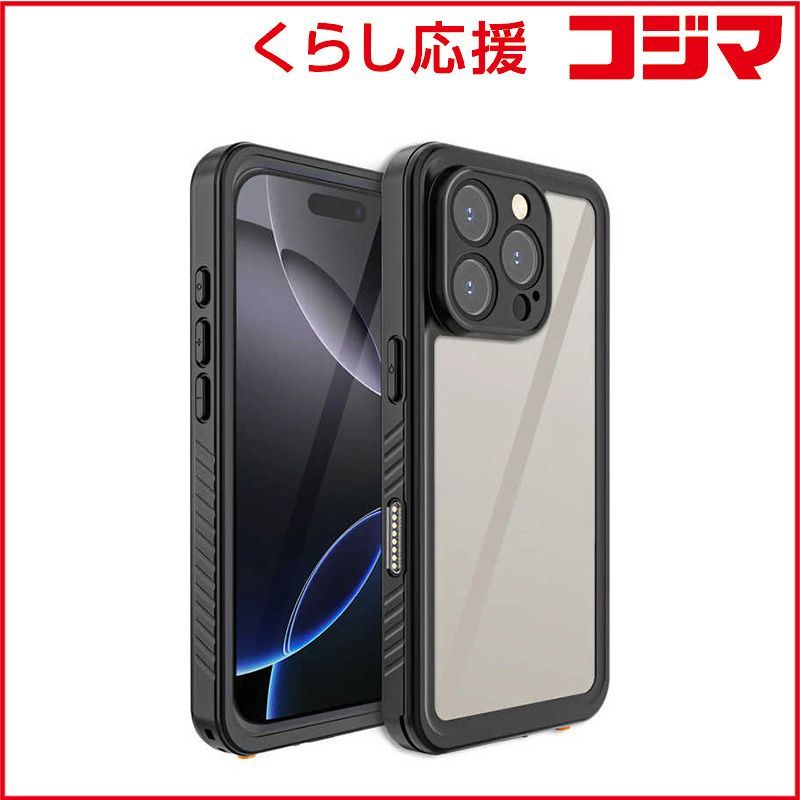 未開封 ARMORX ARMOR-X - IP68 Waterproof Case with Hand Strap for iPhone 16 Pro Black MX-IPH-16PRO ♥ 送料無料