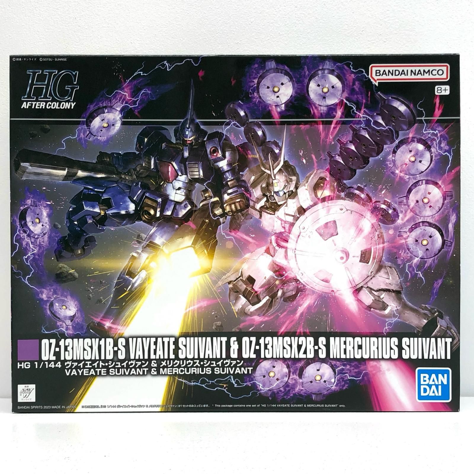 中古 BANDAI SPIRITS | バンダイスピリット プラモデル 新機動戦記ガンダムWDUALSTORYG-UNIT Sヴァイエイト＆Sメリクリウス HG 1/144 2023年製 5065286 プレミアムバンダイ限定 【714】 中古 BANDAI SPIRITS | バンダイスピリット プラモデル 新機動