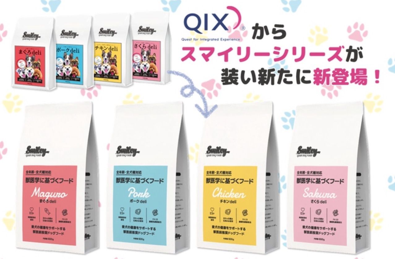 mimi スマイリーさくら1.5kg×2袋 mimi スマイリーさくら1.5kg×2袋