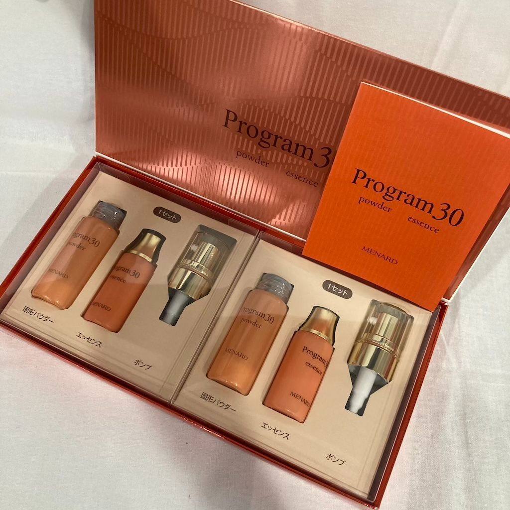 メナード プログラム30A 【公式通販】