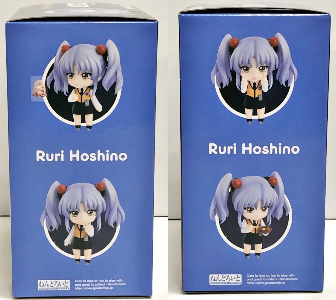 ねんどろいど　ホシノ・ルリ Amazon.co.jp: 月刊アニメスタイル第4号 (ねんどろいどぷち